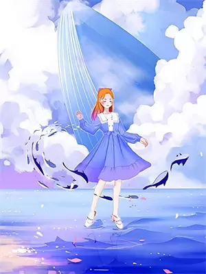 仙门小师妹大结局后续