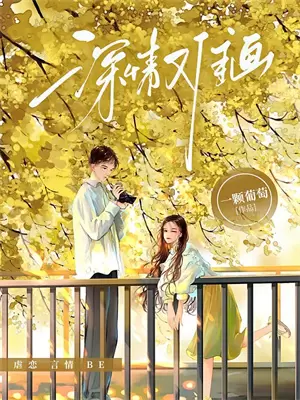 天馈上行功率