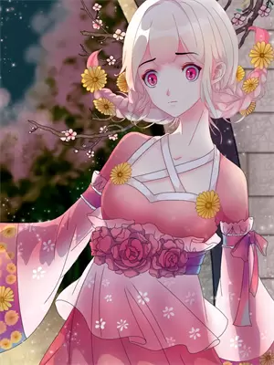 废柴大师姐今天也在逆天改命