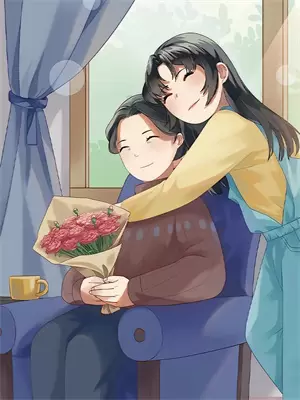 你妹怀孕，让我当妈？