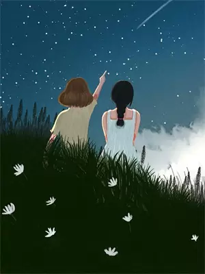 重生后才发现我竟是京圈太子爷的白月光