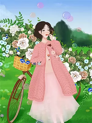 为了供女友读书