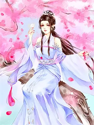 我的顶级绿茶女白月光，被我渣了林薇林薇完结小说大全_免费小说在哪看我的顶级绿茶女白月光，被我渣了(林薇林薇)