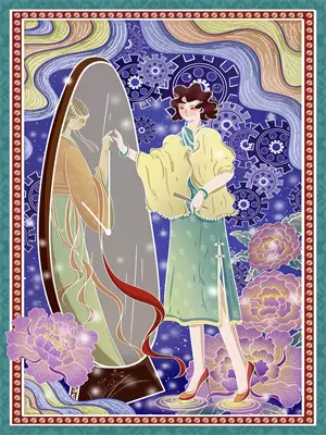 九皇，星主