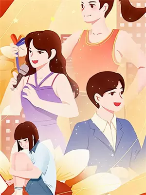 程皓叶伊(空降乙游男友)_《空降乙游男友》最新章节免费在线阅读