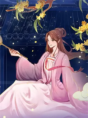 命图：沉影禁区林晚沈翊免费小说完整版_最新好看小说命图：沉影禁区林晚沈翊