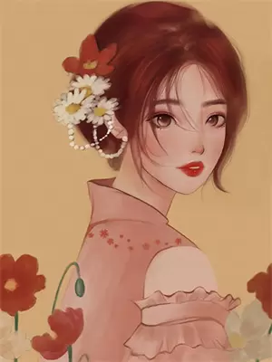 书蘅