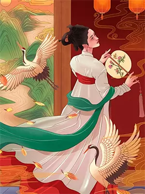 相思难续