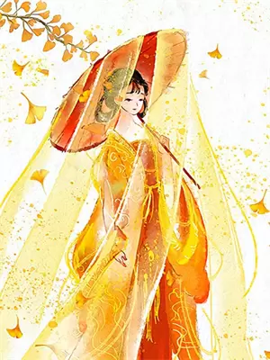 综武偷听心声免费阅读