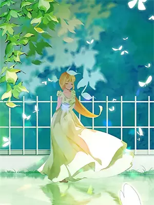 前妻耍花招怎么办