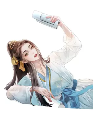 穿越荒域